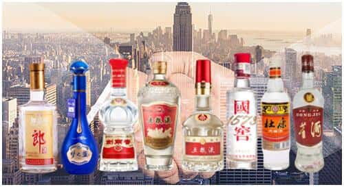 东莞万江街回收名酒