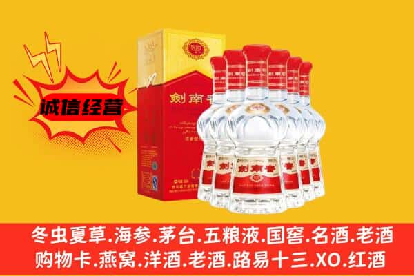 东莞万江街上门回收水晶剑价格